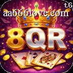 8qr